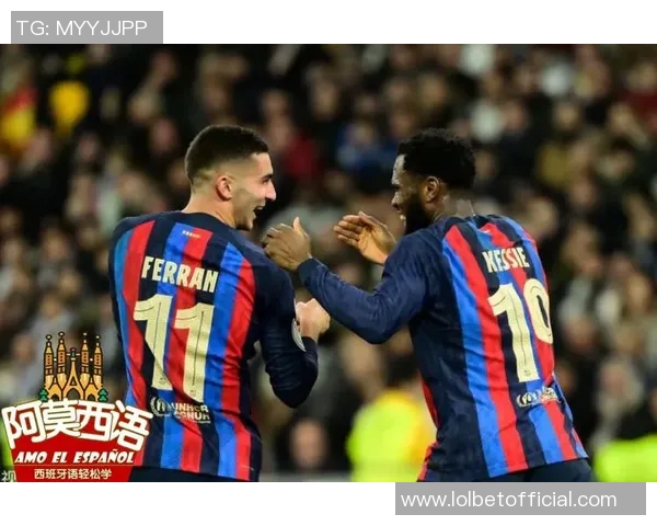 国王杯精彩对决波尔图大胜里昂乌龙球成比赛转折点分析