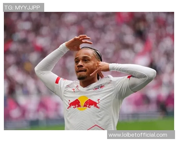 欧冠激战巴黎圣日耳曼逆转莱比锡绝杀时刻点燃全场热情