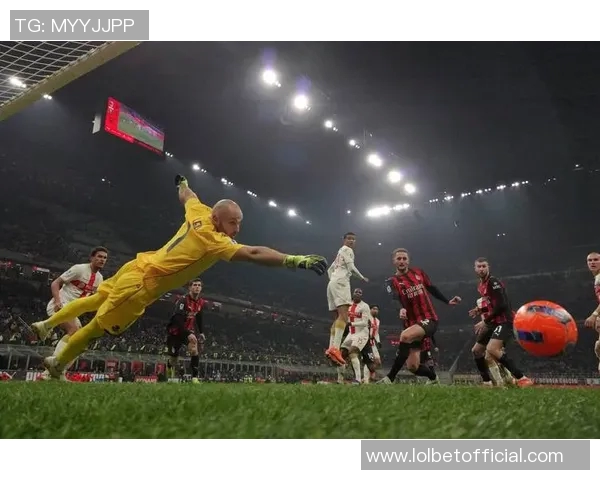 欧冠激战：AC米兰逆转曼联绝杀时刻点燃全场激情