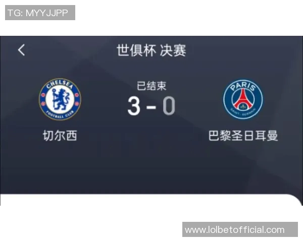 巴黎圣日耳曼逆转国米晋级国王杯点球大战激烈引发转会热议