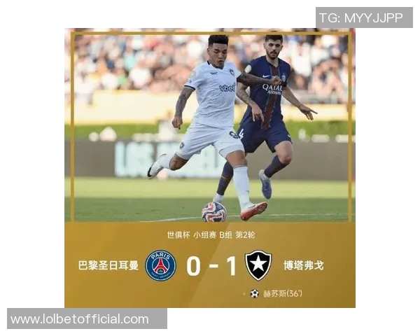 中超赛场惊现大冷门巴黎圣日耳曼狂胜皇马引发争议判罚热议