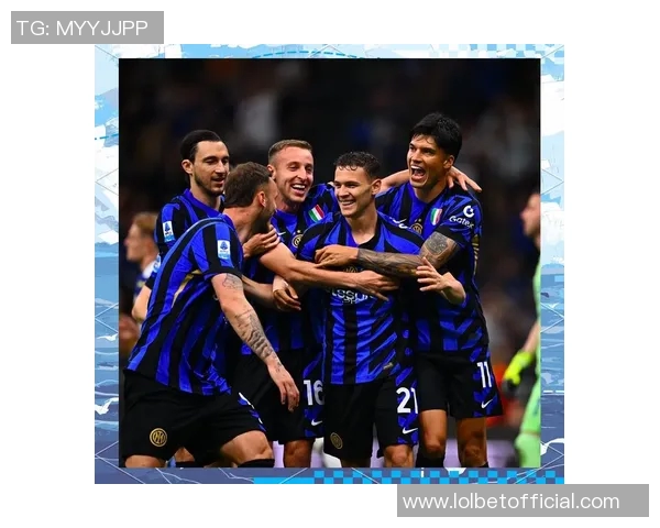 西甲精彩对决里昂大胜国米补时进球引发全场狂欢与转会传闻热议 西甲精彩对决里昂大胜国米补时进球引发全场狂欢与转会传闻热议