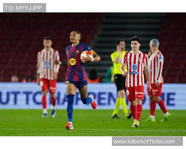 国王杯精彩对决马竞逆转尤文图斯乌龙球成比赛转折点解析